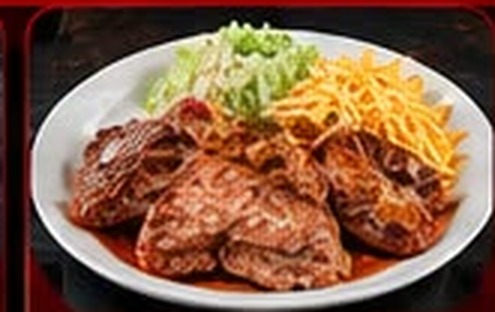 Picanha